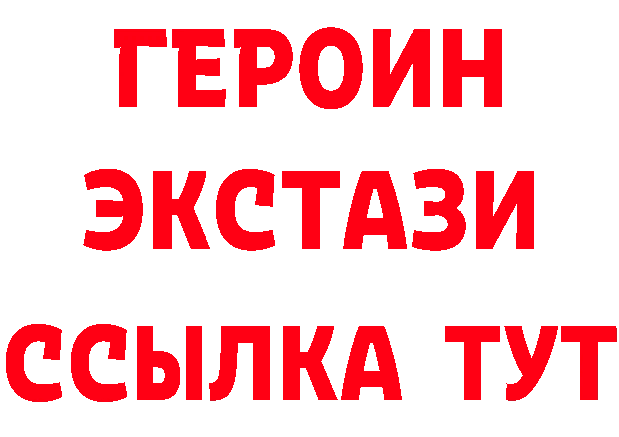 Альфа ПВП СК КРИС сайт площадка МЕГА Кодинск